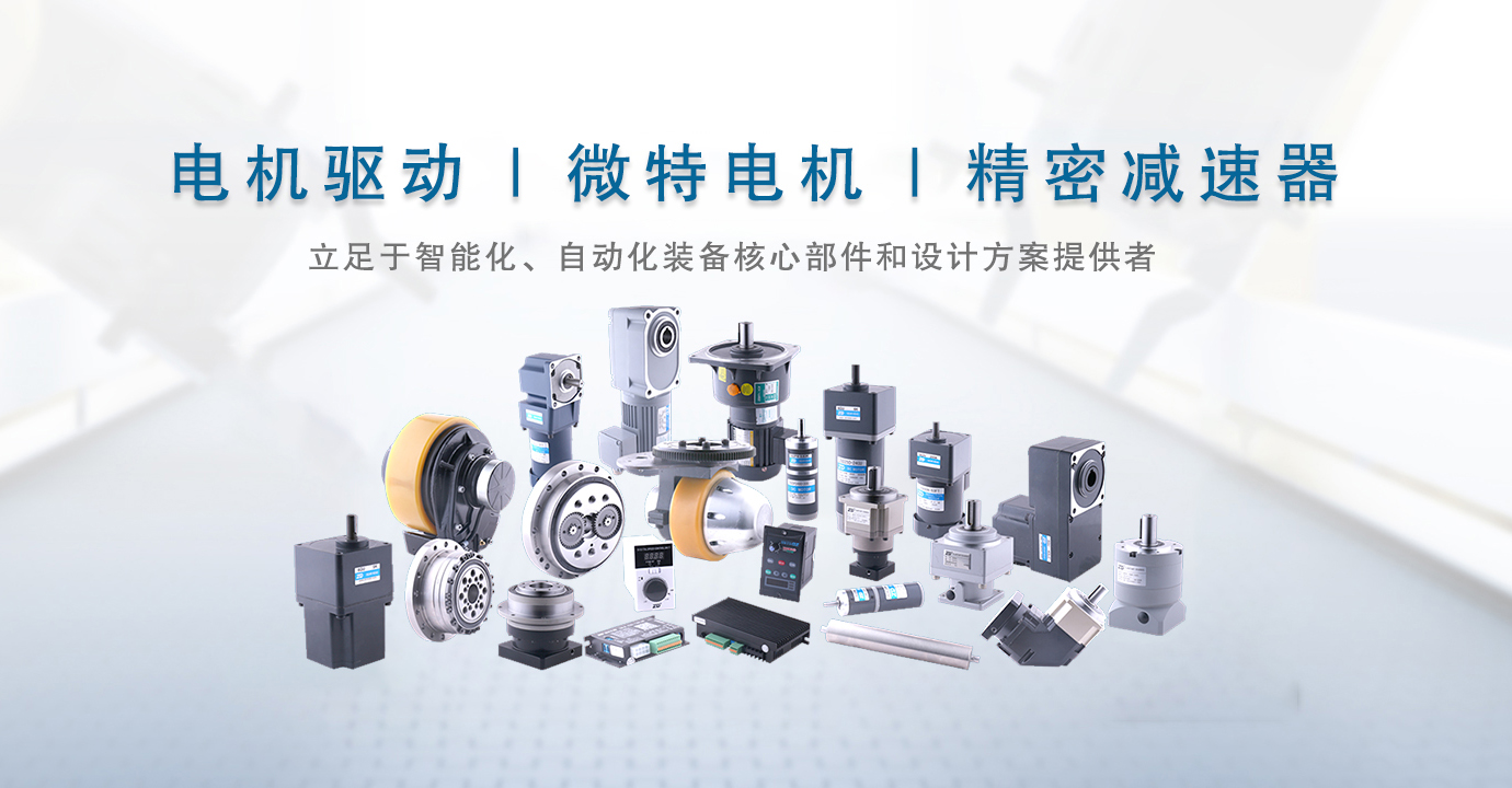 电动叉车电机故障分析与排除方法大全！